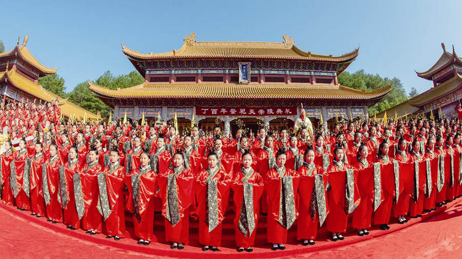 炎帝陵