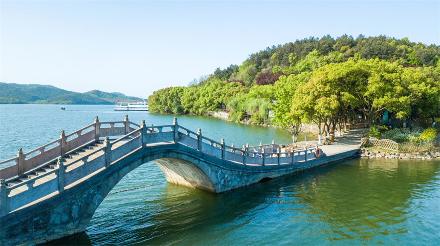 天目湖山水园