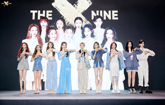 2022THE9苏州演唱会门票价格/地址/时间 2022THE9苏州演唱会门票价格/地址/时间