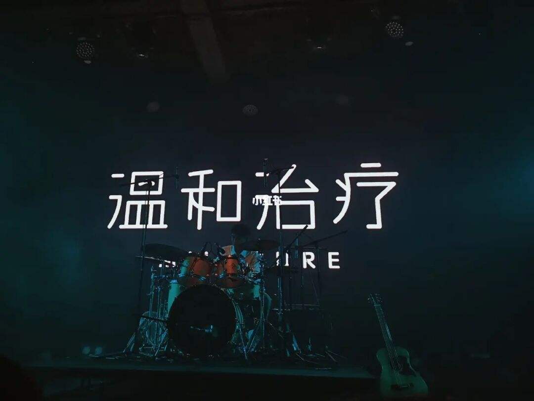 2022西安清晨音乐节演出安排、订票信息