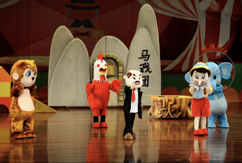 2022大型互动儿童剧《木偶奇遇记》-北京站