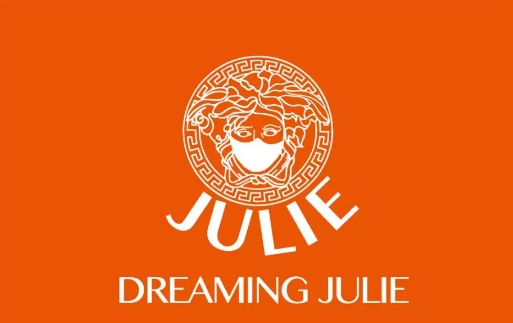 2022发梦茱莉铜陵演唱会举办时间、订票链接