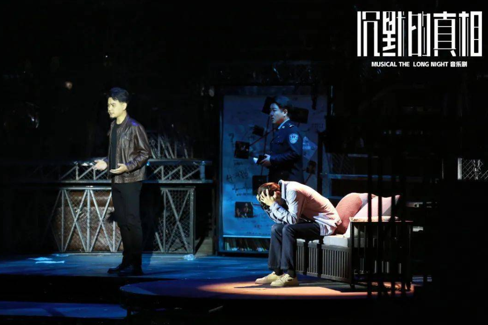 2022音乐剧《沉默的真相》西安站（剧情介绍+门票价格）