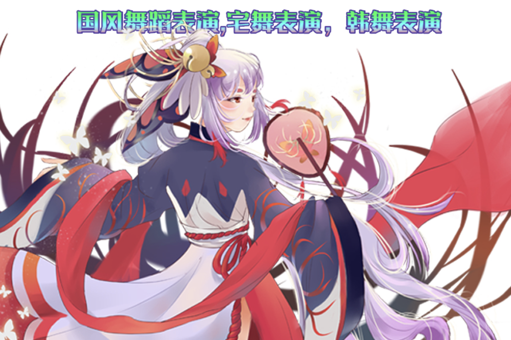 2022上海妖漫春日祭活动介绍、订票链接