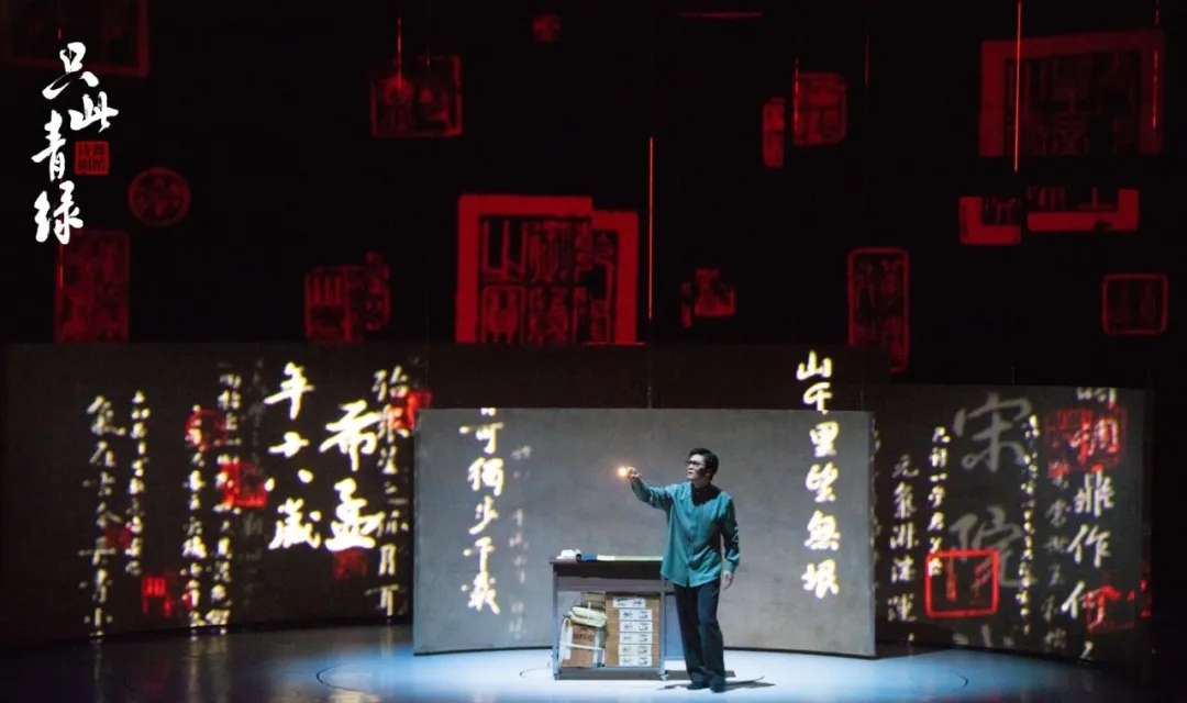 2022舞剧《只此青绿》北京站详情信息、订票方式