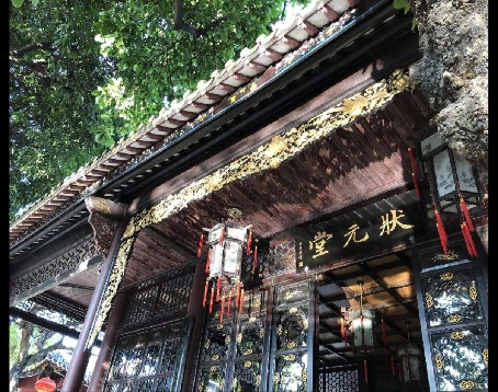 清晖园博物馆