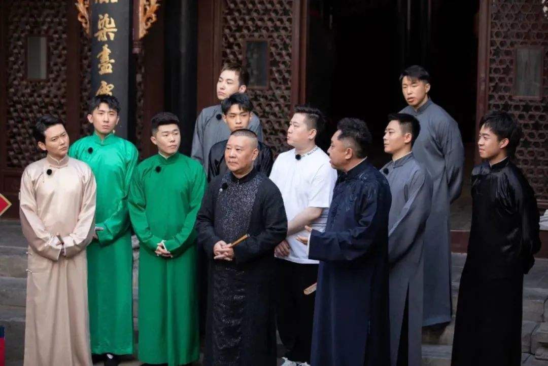 2022北京德云社辛丑年封箱相声专场订票方式、举办时间