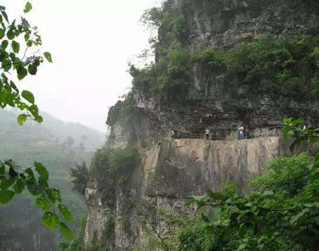 乌龙山大峡谷