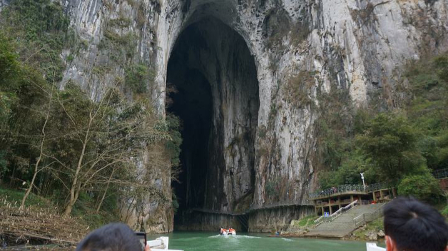 紫云格凸河简介图片