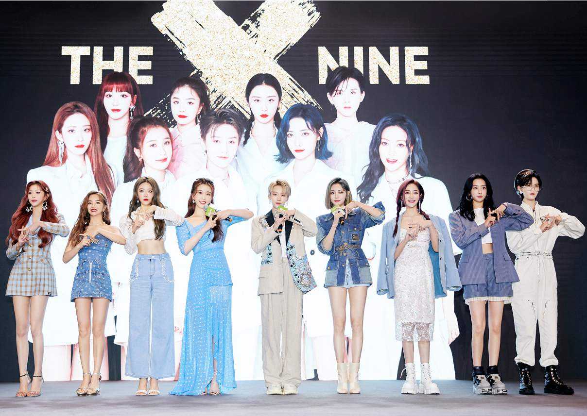 2022THE9苏州演唱会什么时间演出?(附门票信息) 2022THE9苏州演唱会什么时间演出?(附门票信息)