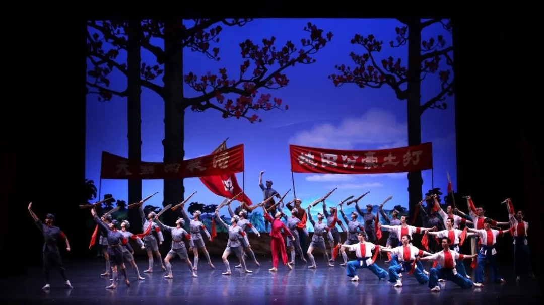 2022中央芭蕾舞团 经典芭蕾舞剧《红色娘子军》 （大剧场）-重庆站