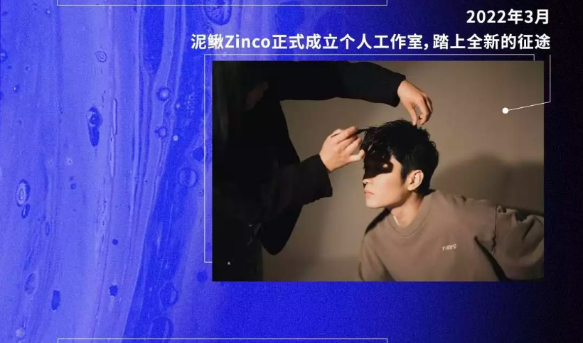 2022泥鳅南宁演唱会什么时候开始?门票价格是多少? 2022泥鳅南宁演唱会什么时候开始?门票价格是多少?