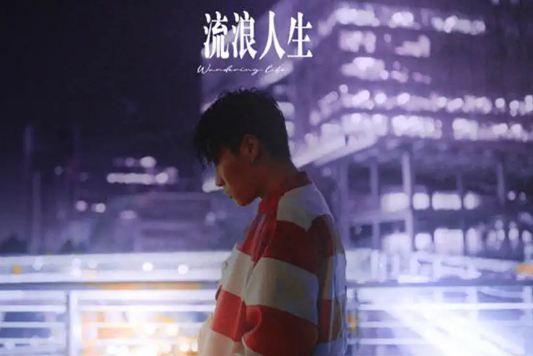 2022ICE天津演唱会什么时候举办？门票价格是多少？