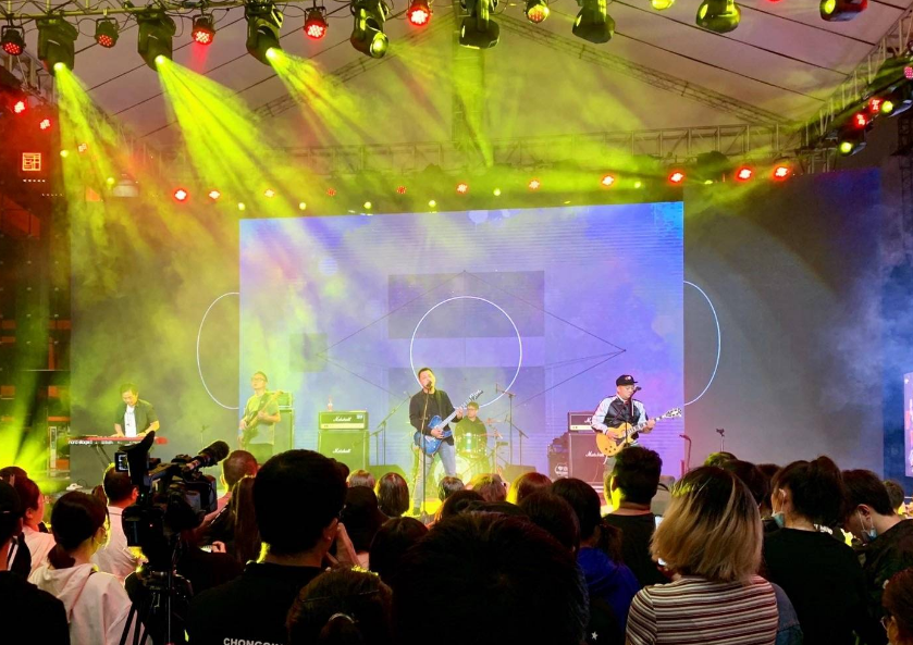 2022烟台仙海音乐节门票价格+嘉宾介绍