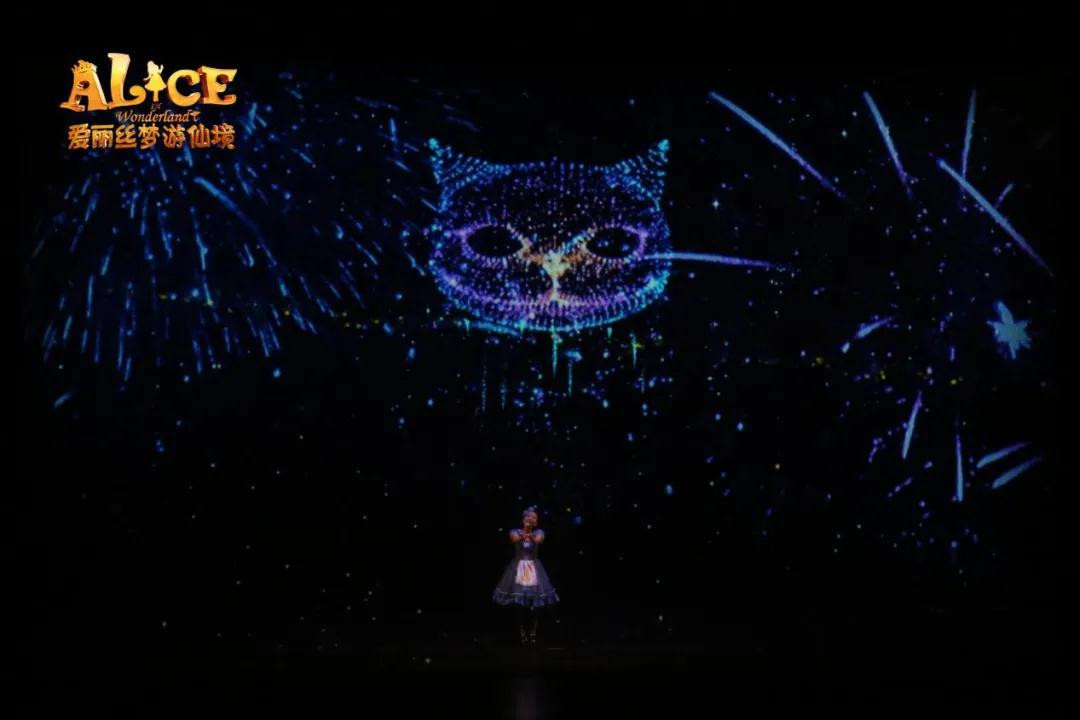 2022音乐剧《爱丽丝梦游仙境》厦门站门票价格是多少？