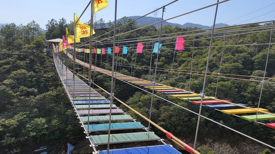 双尖山生态旅游景区