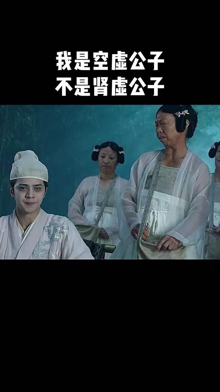 你觉得周星驰电影能给你带来什么？