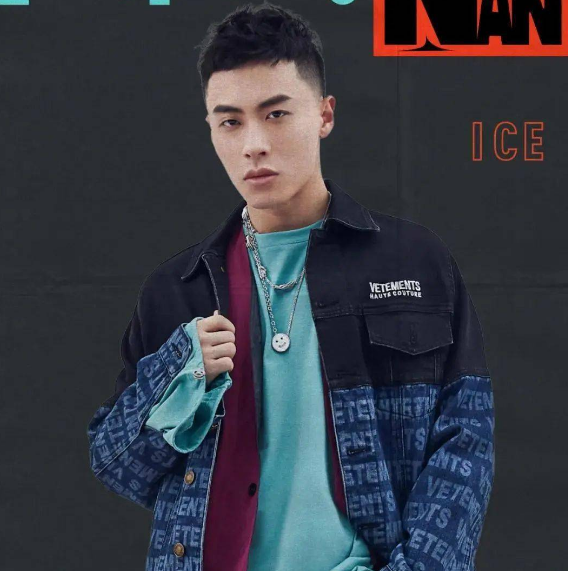 2022ICE长沙演唱会（演出详情+门票价格）