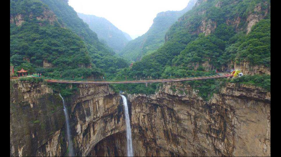 天脊山自然风景区