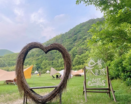 呆着星球CAMPING