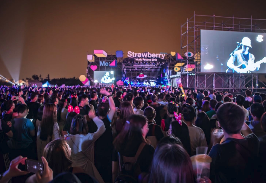 2022哈尔滨草莓音乐节什么时候开始？（门票价格）