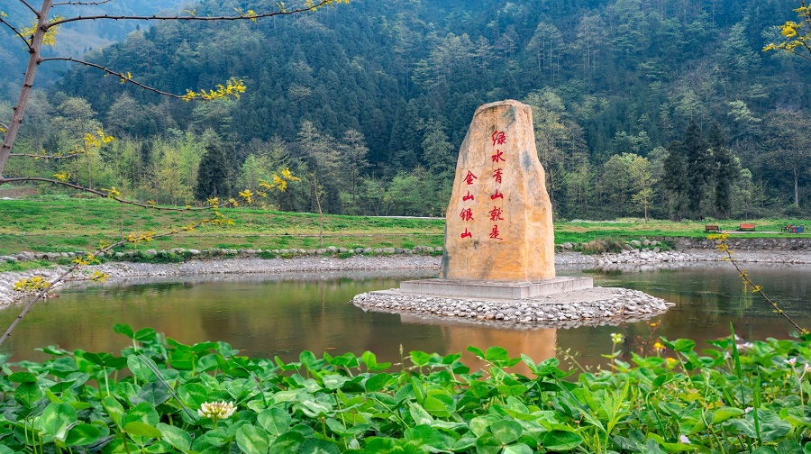 綿竹金色清平景區在哪裡,風景怎麼樣,好玩嗎?-黃河票務網