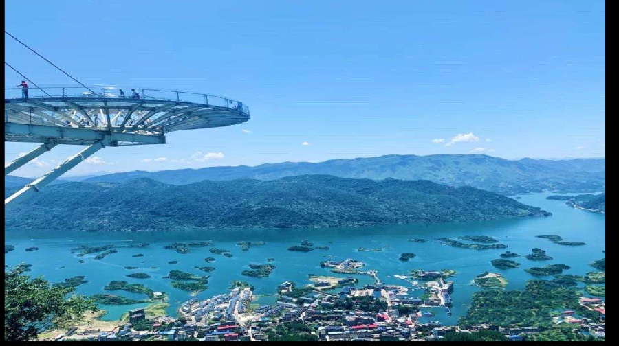 仙岛湖风景区