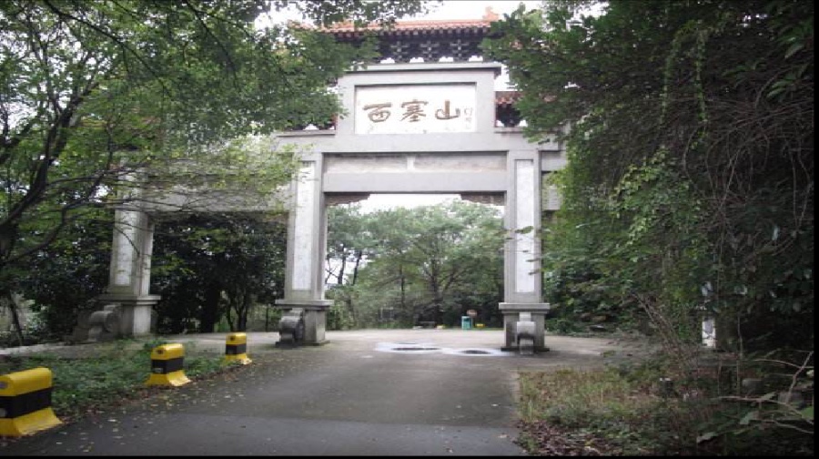 西塞山风景区