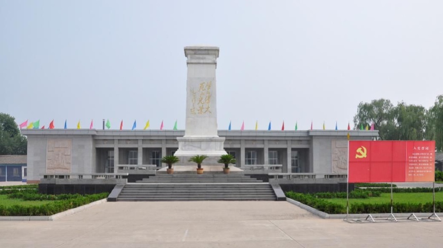 刘胡兰纪念馆