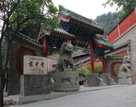 玄中寺