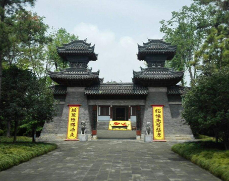 张骞纪念馆