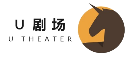 2022U剧场-《爱乐之城·电影作品音乐会》-广州站