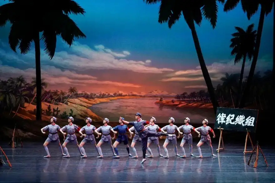 2022山东省会大剧院九周年暨新春演出季开幕演出 中央芭蕾舞团芭蕾舞剧《红色娘子军》-济南站