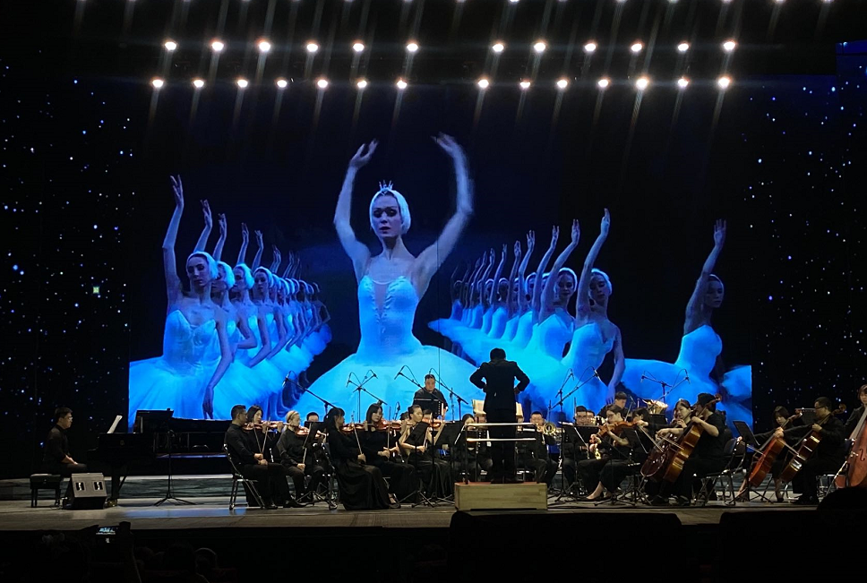 2022柴可夫斯基芭蕾作品交响音乐会《天鹅湖》《睡美人》《胡桃夹子》-北京站