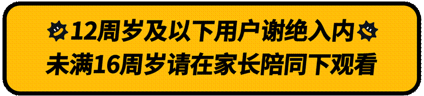 2022笑果脱口秀城市漫游-海口站