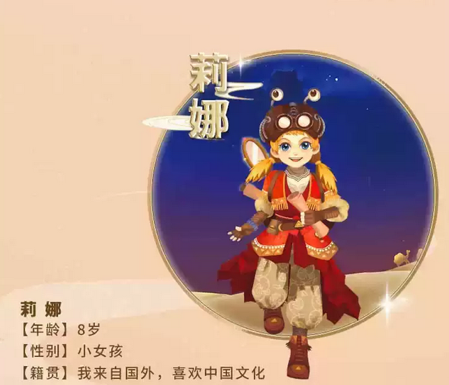 2023舞台剧《敦煌奇妙夜》苏州站演出详情、在线订票