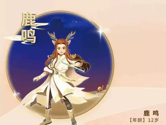 2023舞台剧《敦煌奇妙夜》苏州站演出详情、在线订票