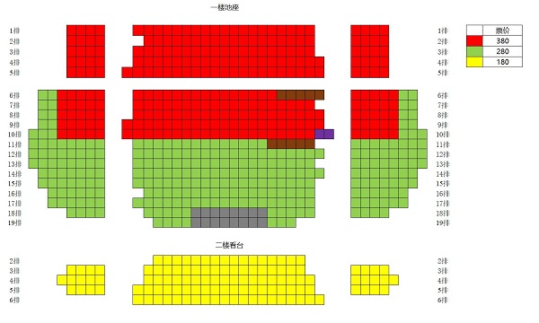 2022王菲北京演唱会座位图