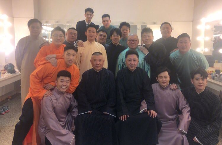 2023德云社相声大会天津专场门票在哪里购买? 2023德云社相声大会天津专场门票在哪里购买?