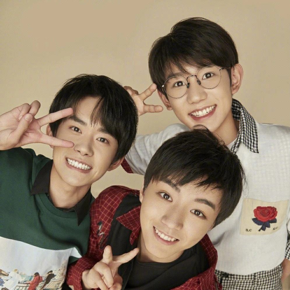 2023TFBOYS北京演唱会时间、地点、门票价格