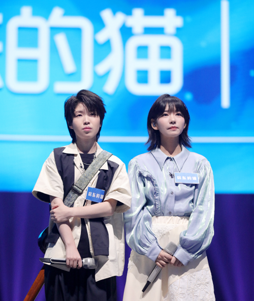2023重庆欢乐谷犀角音乐节购票方式及演出安排