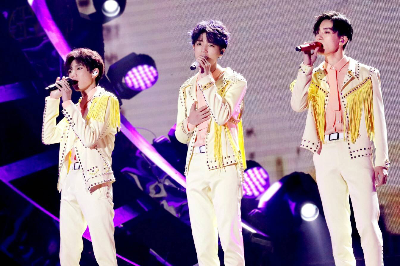 2023TFBOYS北京十周年演唱会什么时间开始售票？
