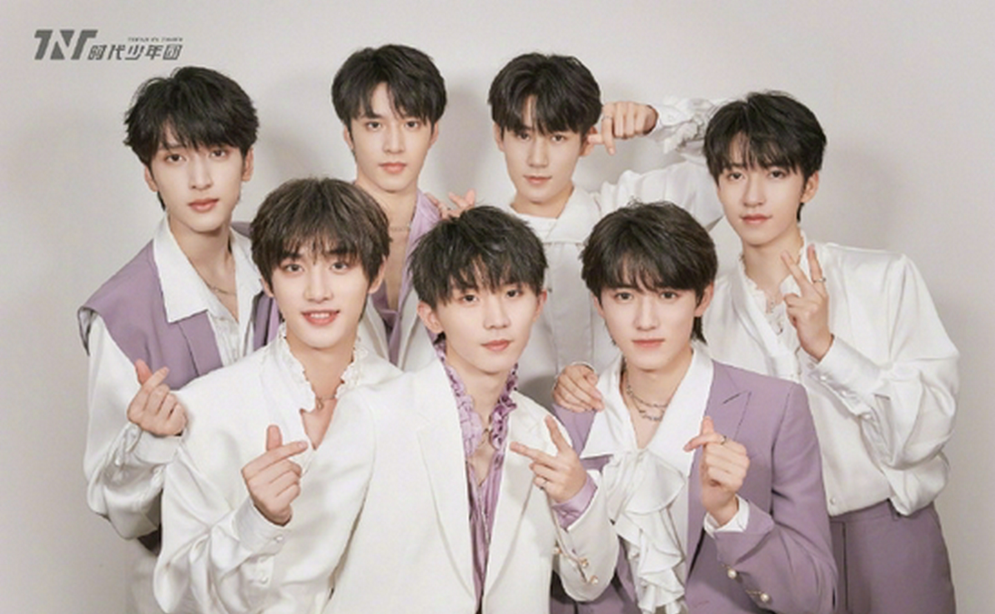 2023时代少年团海口演唱会（5月2日）(时间+地点+票价)一览