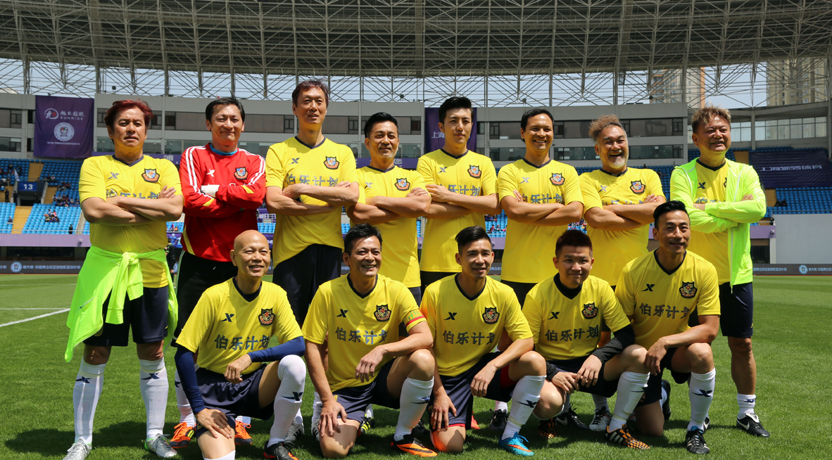 2023群星闪耀·香港明星足球队·深圳大学建校40周年足球邀请赛