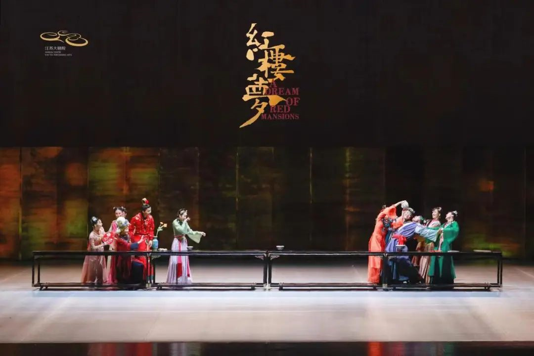 2023舞剧《红楼梦》天津站（8月18日）时间、地点、门票价格