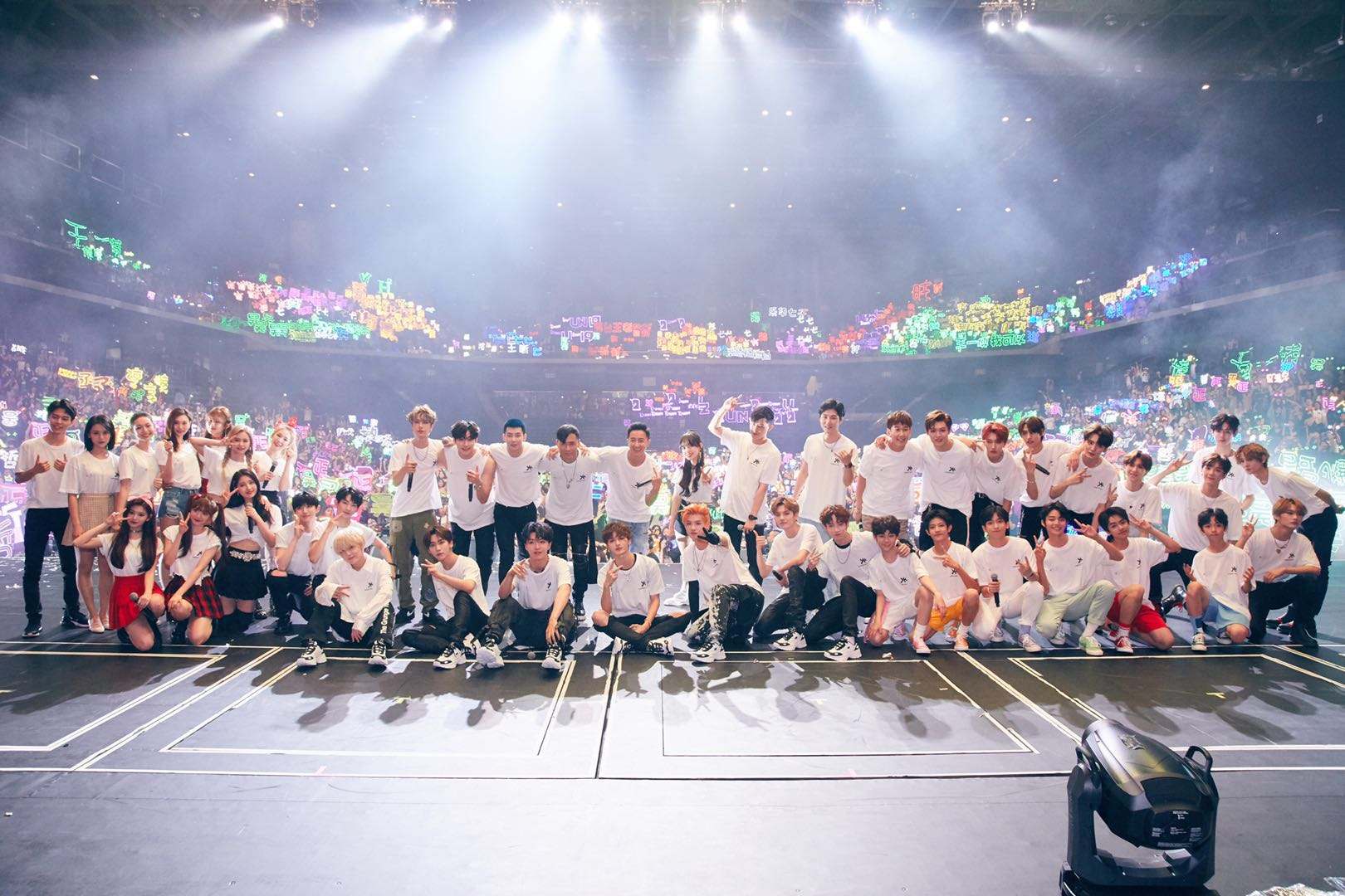 2023乐华家族澳门演唱会(7月22日)演出安排,门票价格
