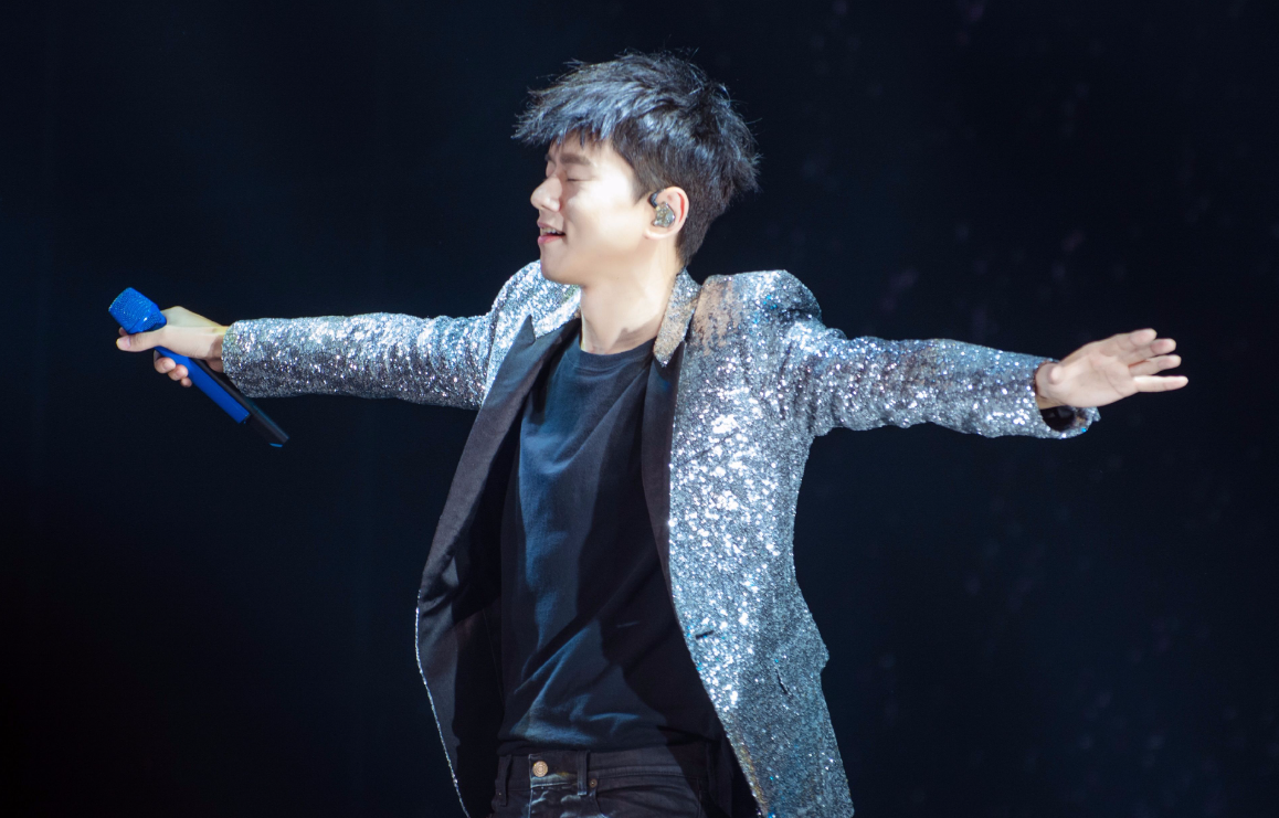 2023张杰合肥演唱会(7月1日)(时间+地点+门票)信息一览 2023张杰合肥演唱会(7月1日)(时间+地点+门票)信息一览