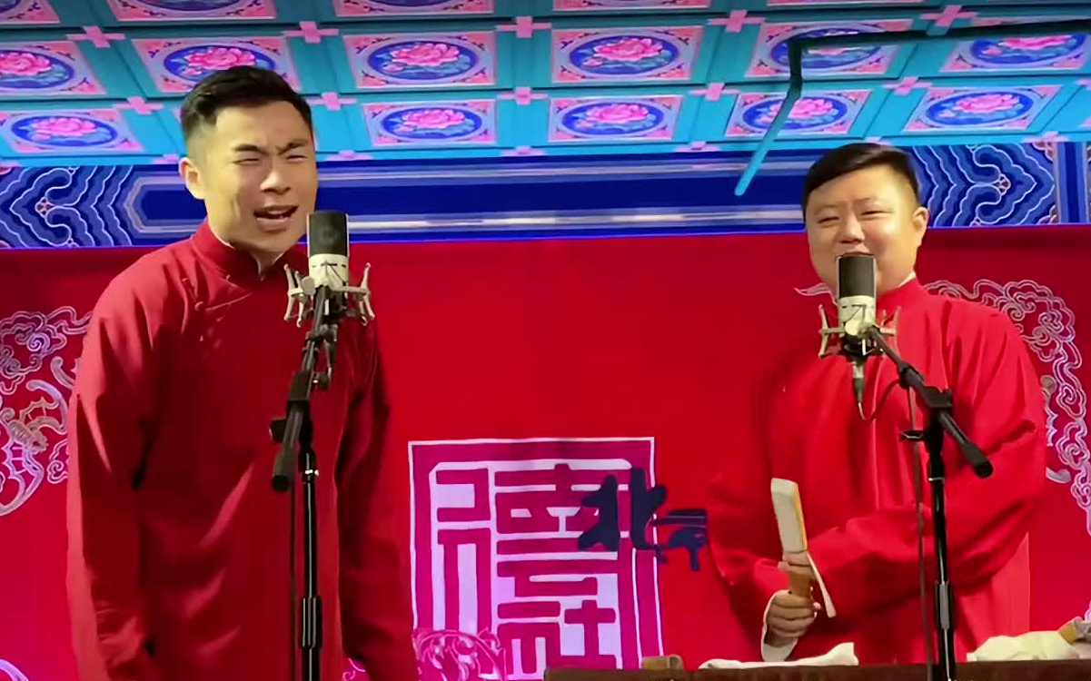 2023张九南高九成南京相声专场（6月22日）时间安排、门票价格、在线订票