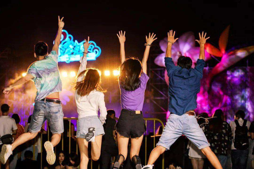 2023贵阳潮人音乐节（8月19日）演出安排（时间、地点、门票）