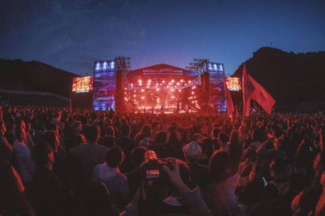 2023呼伦贝尔鄂温克草原音乐节（8月5日）门票预订、开售时间、演出安排
